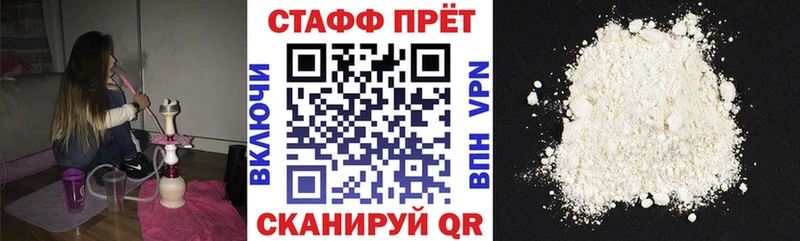 Виды наркотиков купить Сим ГАШИШ COCAIN Alpha PVP Конопля МЕФ