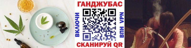 закладки  Сим  omg онион  Еда ТГК конопля 