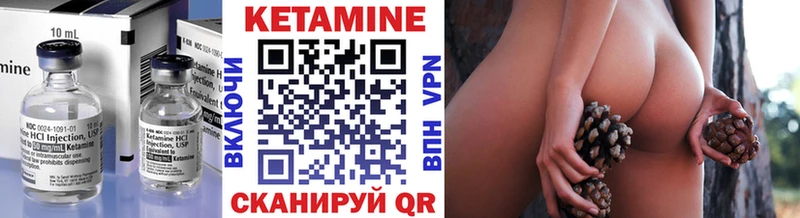 хочу   Сим  гидра ссылка  Кетамин VHQ 