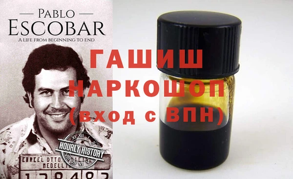 прущие грибы Алзамай