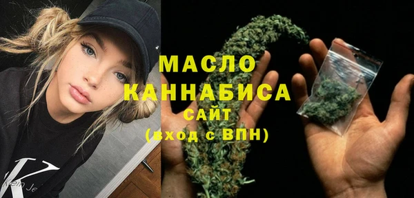 мет Покачи