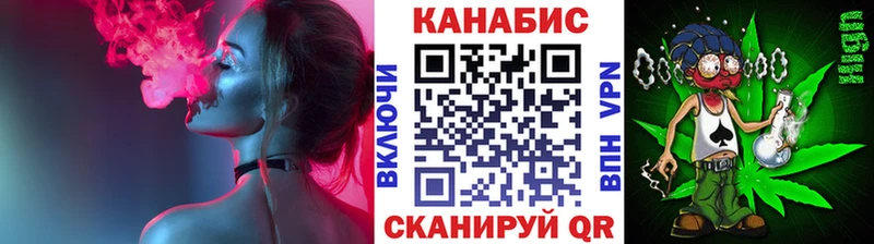 mega   Сим  МАРИХУАНА THC 21% 